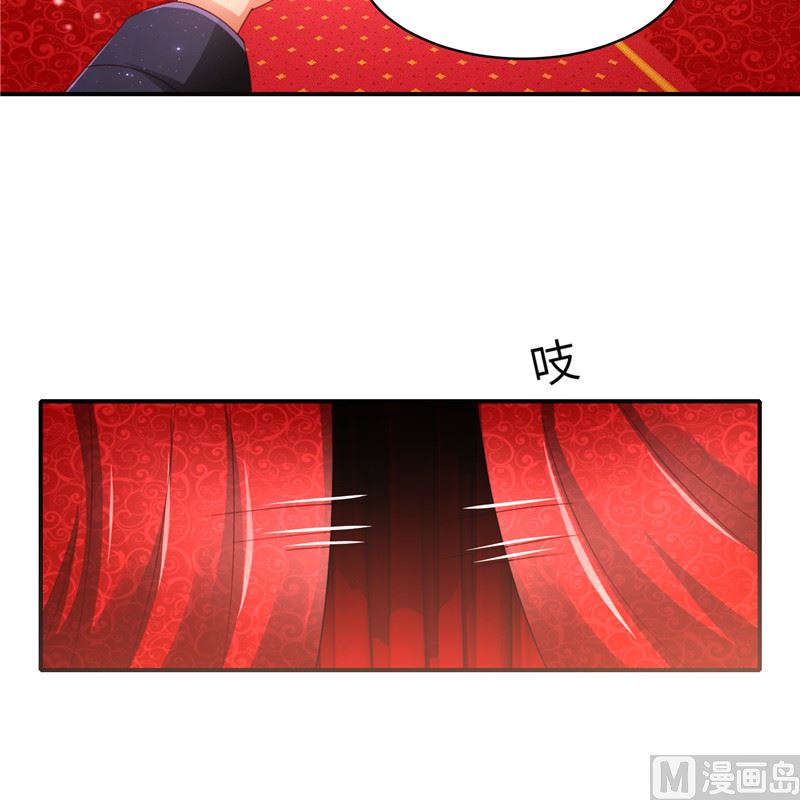 第二部 131.自救-第177话