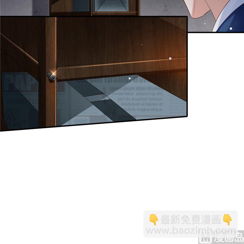 第二部 133.早有预谋-第179话