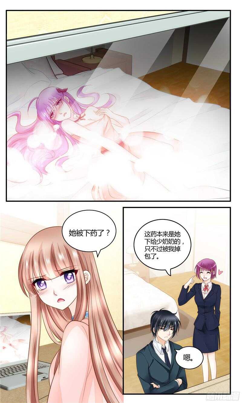 第19话 有惊无险-第19话