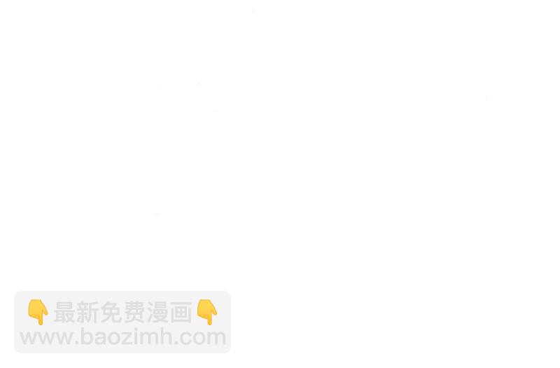 第二部 135.夺回主动权(1/2)-第181话