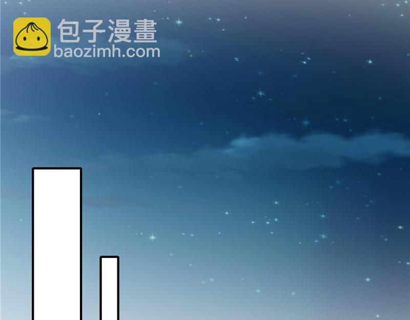 第二部 135.夺回主动权(1/2)-第181话