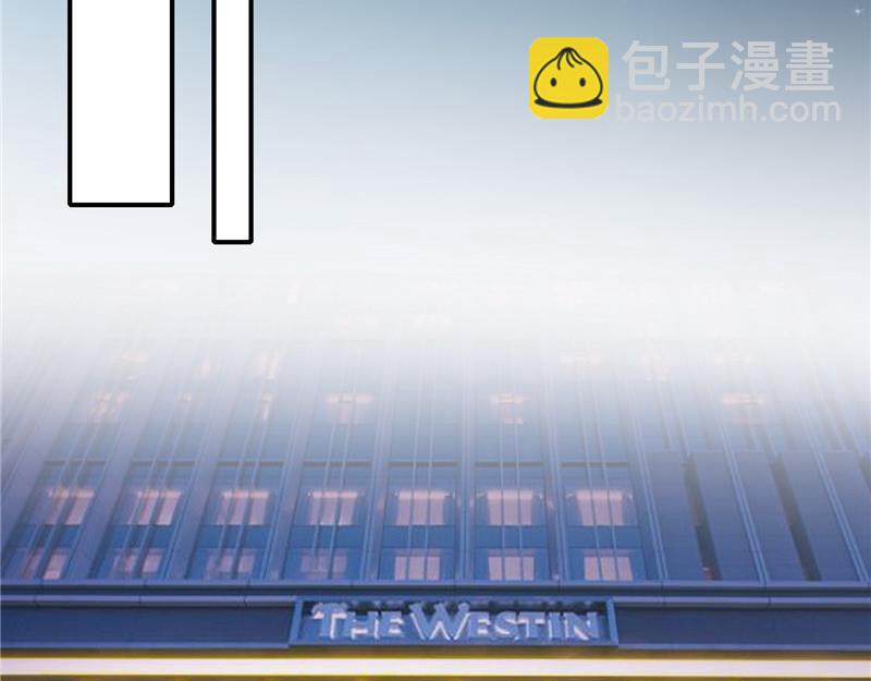 第二部 135.夺回主动权(1/2)-第181话