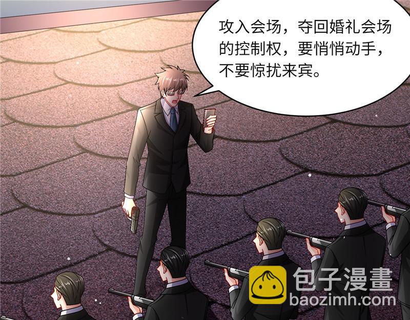 第二部 135.夺回主动权(1/2)-第181话