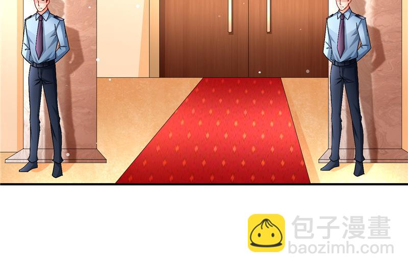 第二部 135.夺回主动权(1/2)-第181话