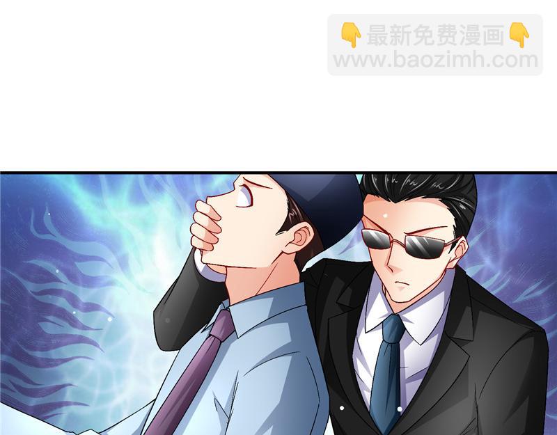 第二部 135.夺回主动权(1/2)-第181话