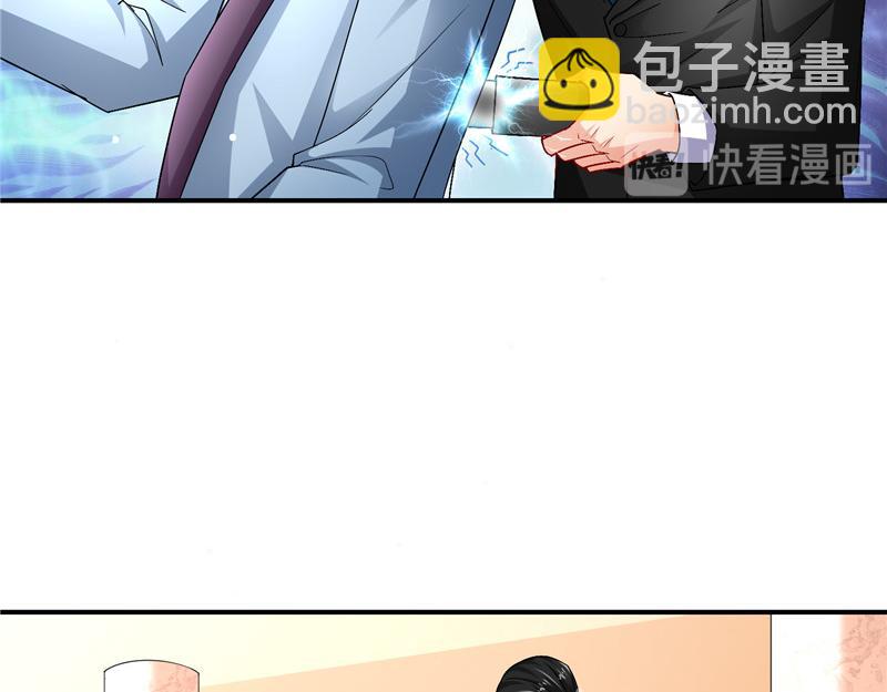 第二部 135.夺回主动权(1/2)-第181话