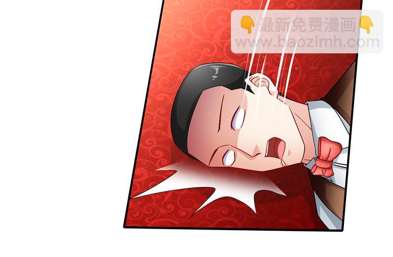 第二部 135.夺回主动权(1/2)-第181话