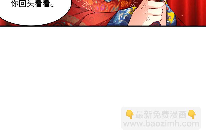 第二部 135.夺回主动权(1/2)-第181话