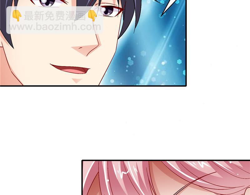 第二部 135.夺回主动权(1/2)-第181话