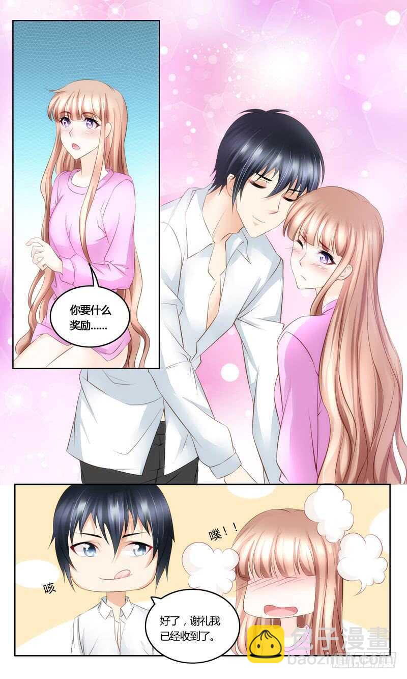 第37话 一物降一物-第37话