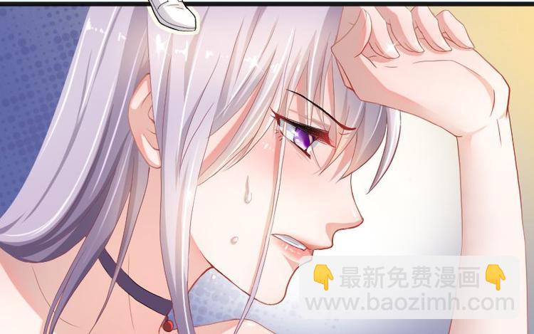 第二部 1.我知道了-第47话