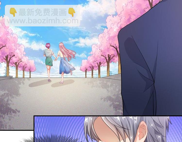 第二部 3.云琛学长-第49话