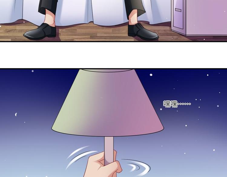 第二部 5.这下好玩了-第51话