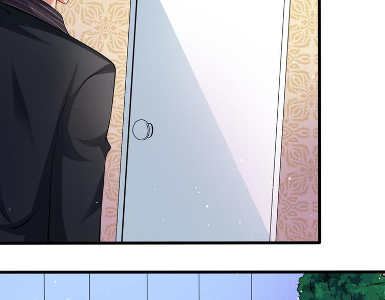 第二部 5.这下好玩了-第51话