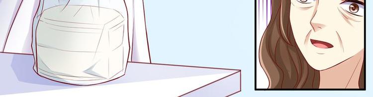 第二部 7.纳兰雪的死因-第53话