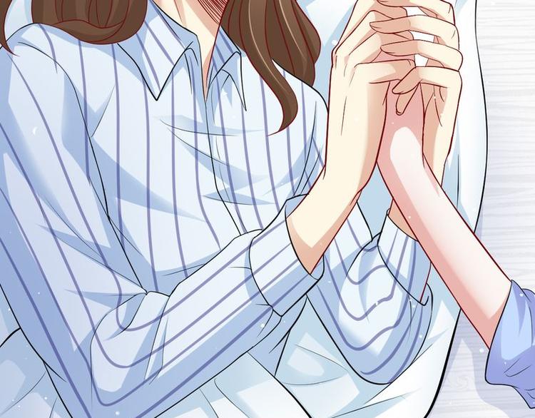 第二部 7.纳兰雪的死因-第53话