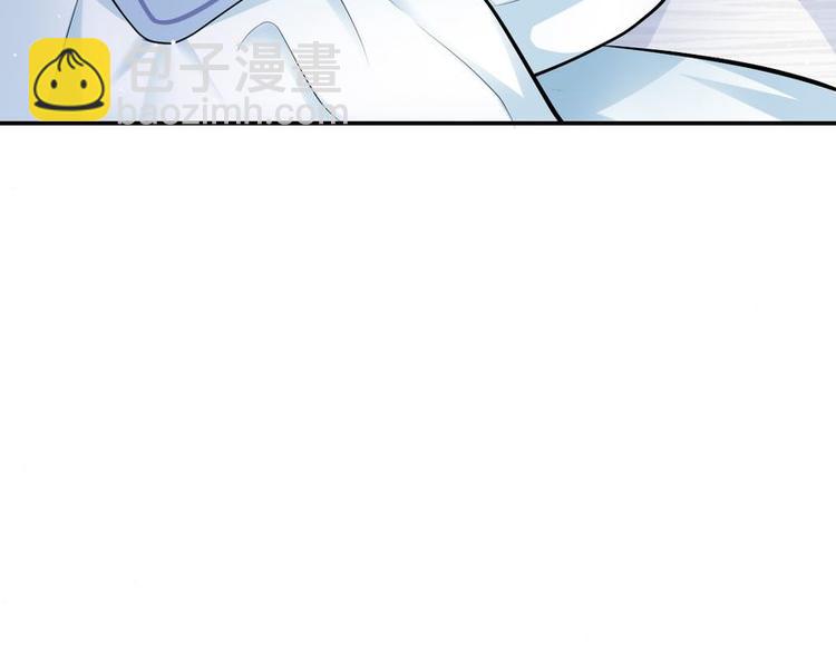 第二部 7.纳兰雪的死因-第53话