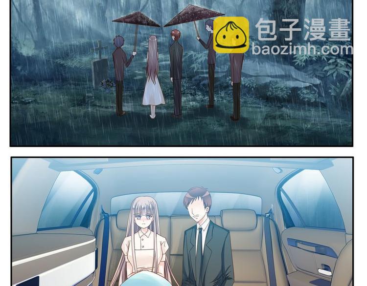 第7话 母亲的忌日-第7话