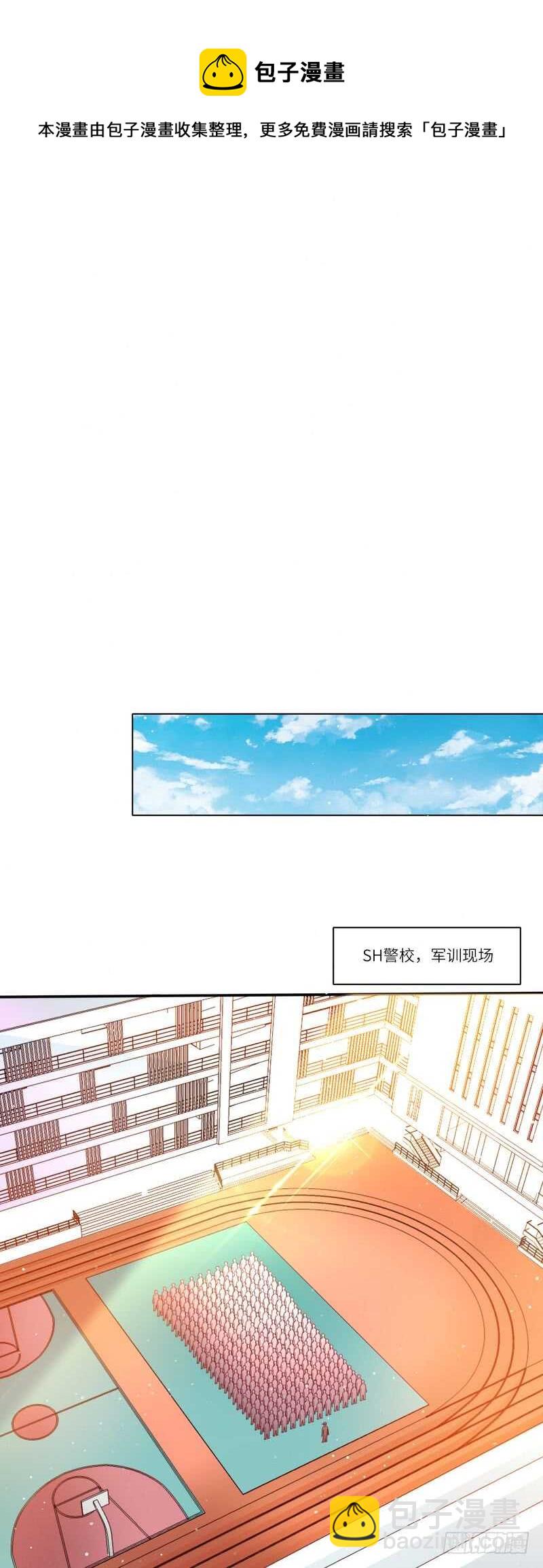 第二部 17.馒头馒头-第63话