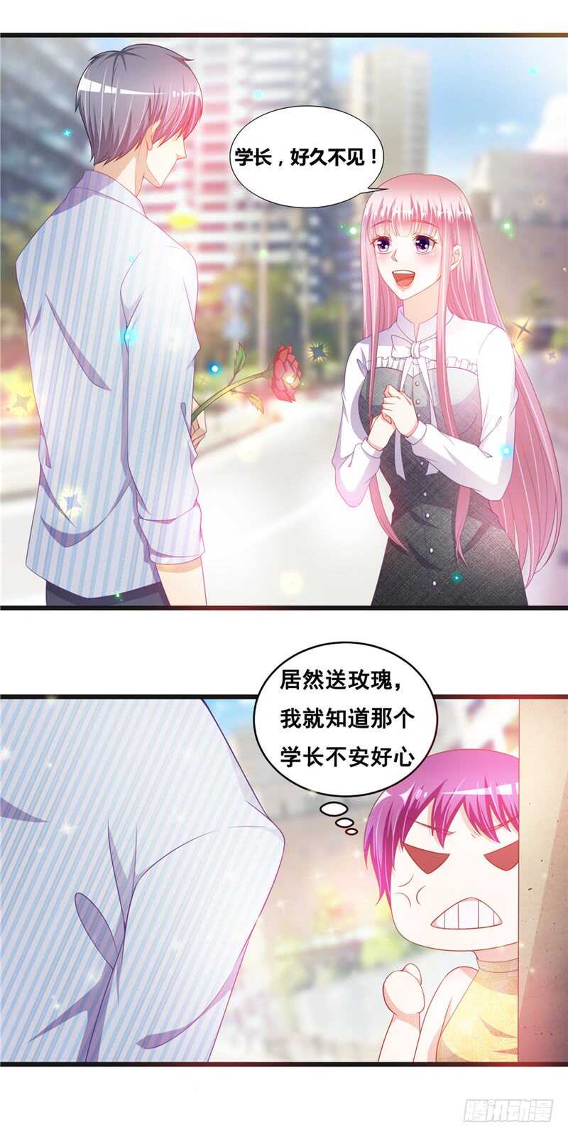 第二部 27.与学长见面-第73话