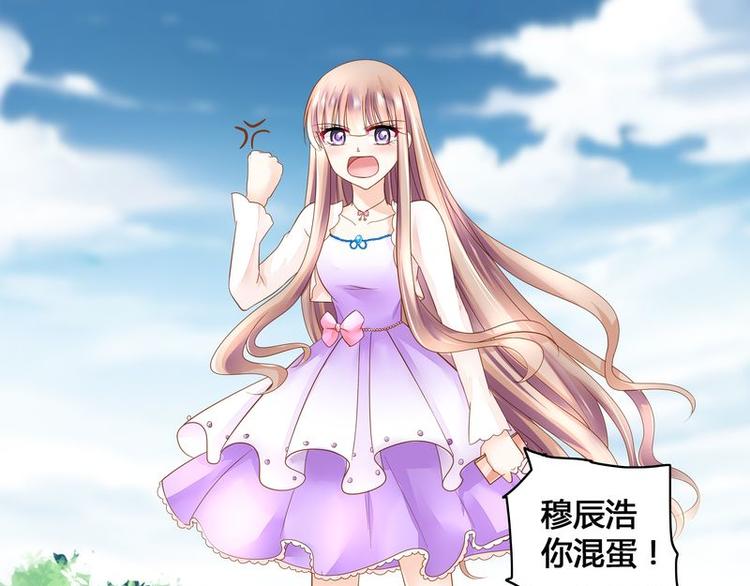 第9话 绑架-第9话