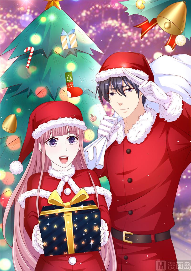 第二部 51.请帖-第97话