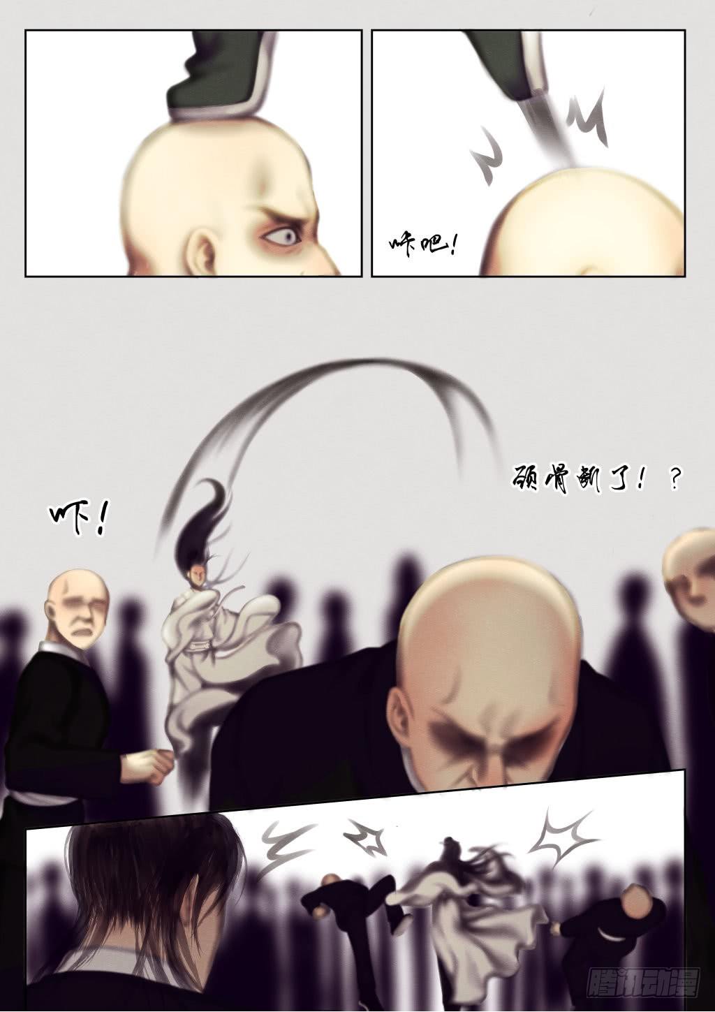 仙临篇三、一世倾城碧玉簪-第11话