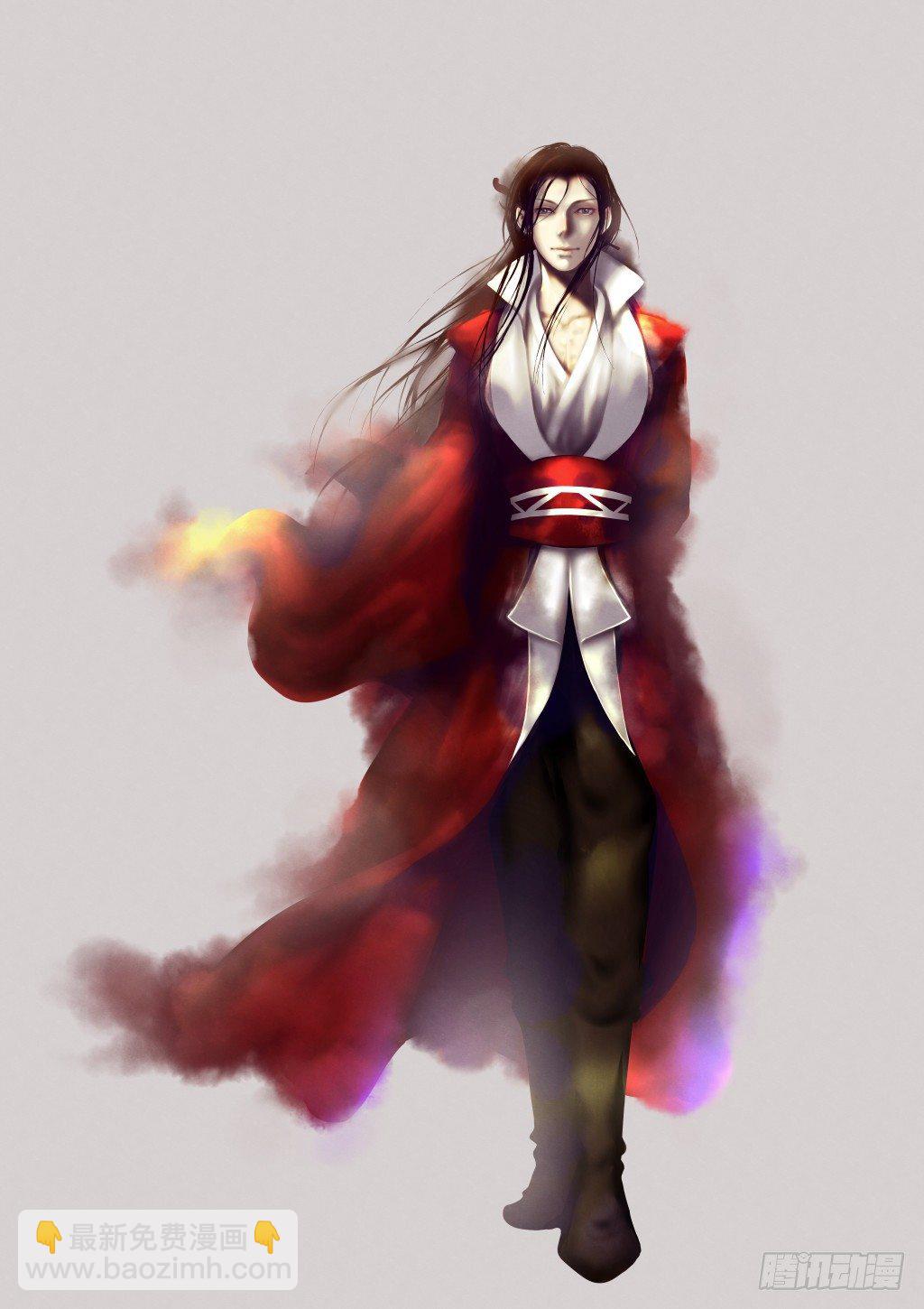 大家中秋快乐~-第9话