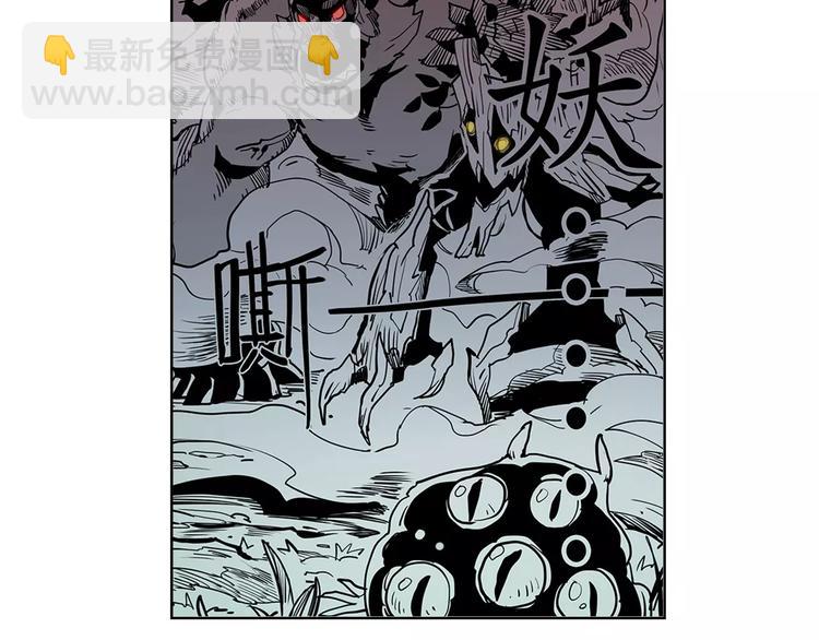 第1话 兔子-第1话