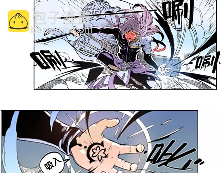 第1话 兔子-第1话