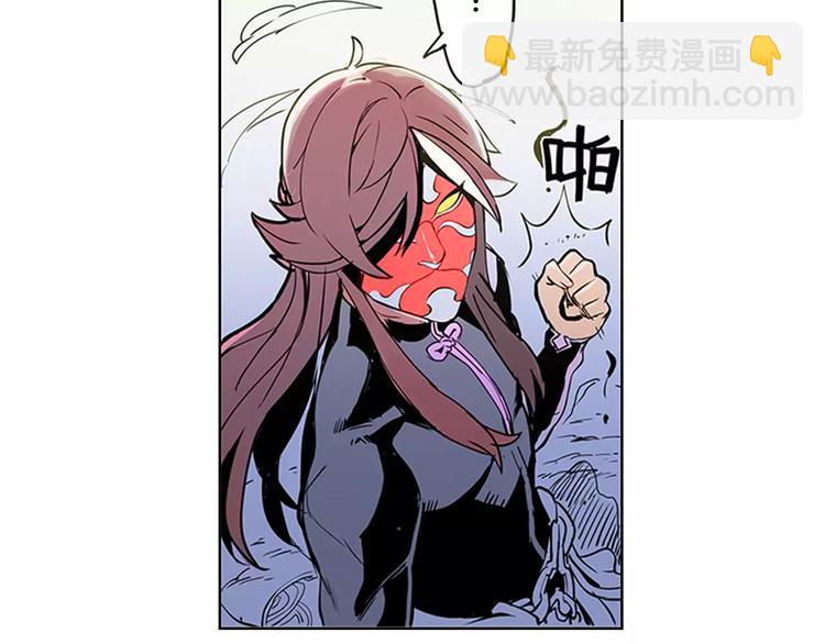 第1话 兔子-第1话