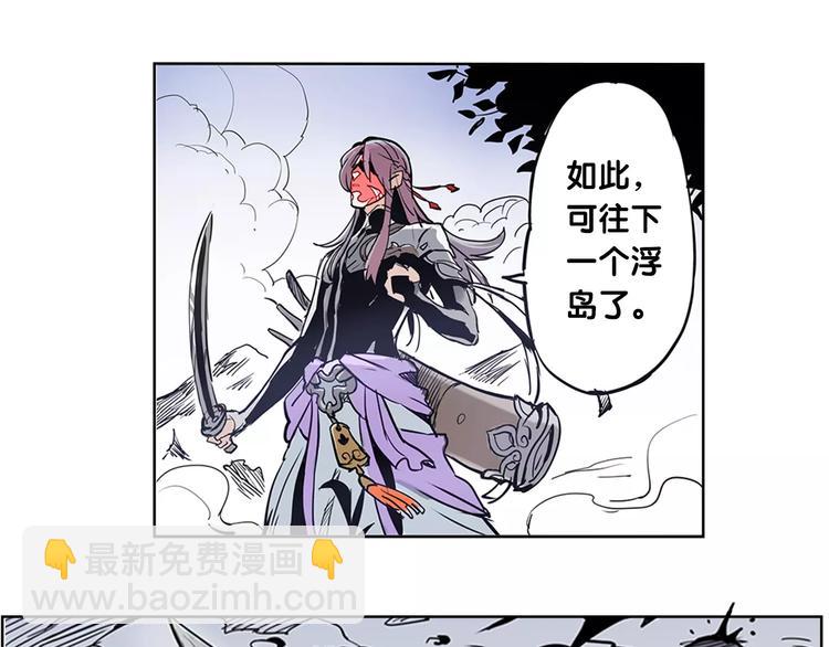 第1话 兔子-第1话