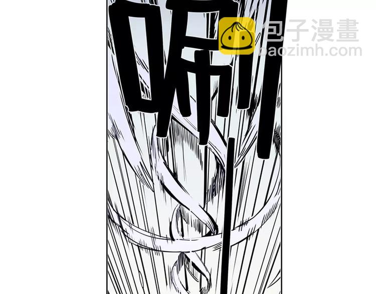 第1话 兔子-第1话