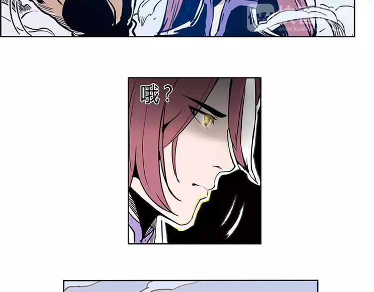 第1话 兔子-第1话