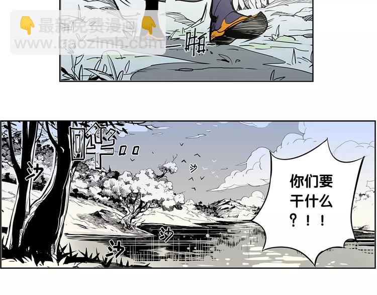 第1话 兔子-第1话