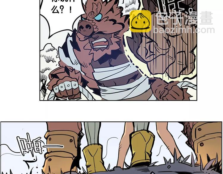 第1话 兔子-第1话