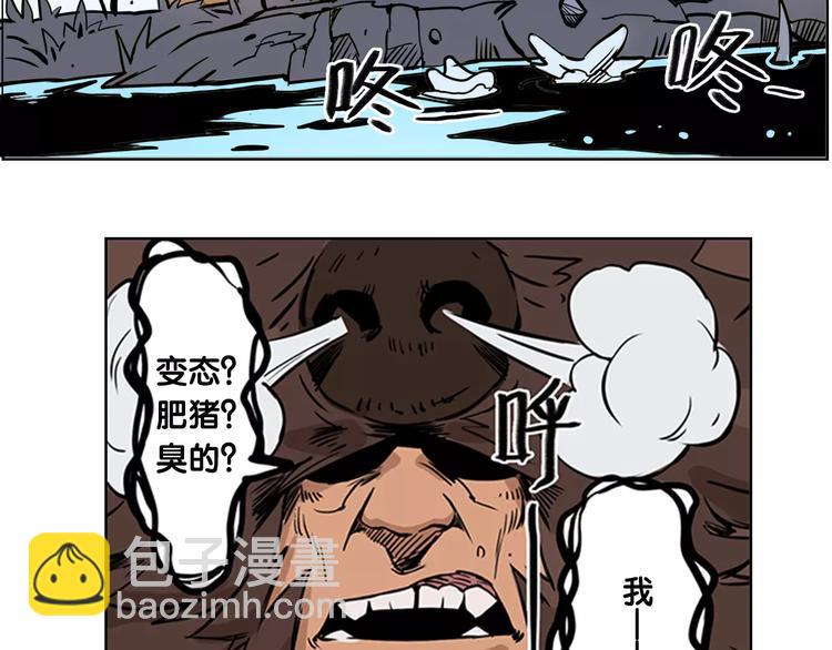 第1话 兔子-第1话