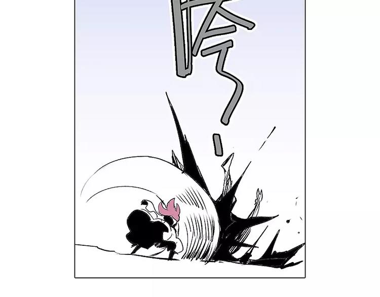 第11话 恶战-第11话