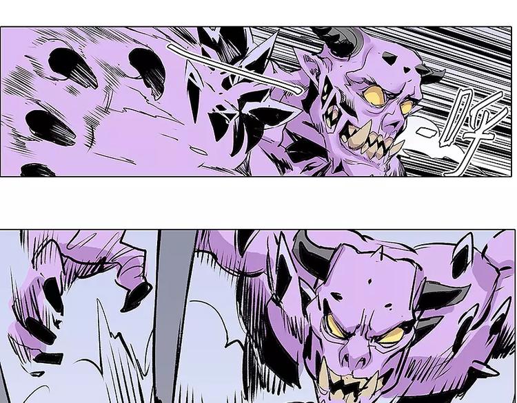 第11话 恶战-第11话