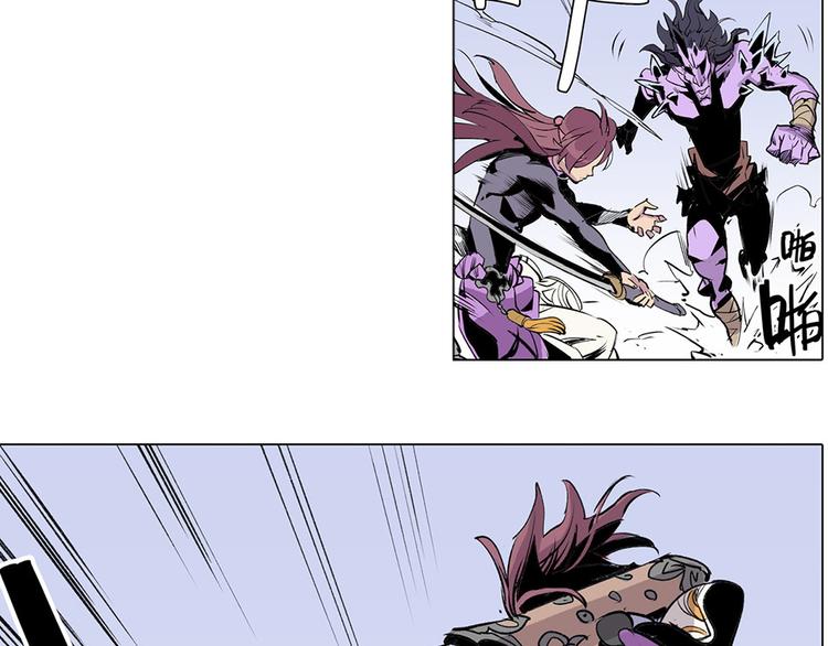 第11话 恶战-第11话