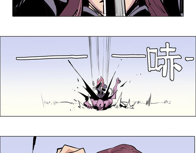 第11话 恶战-第11话