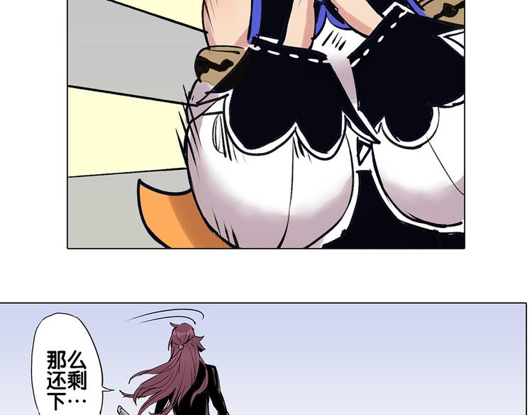 第11话 恶战-第11话