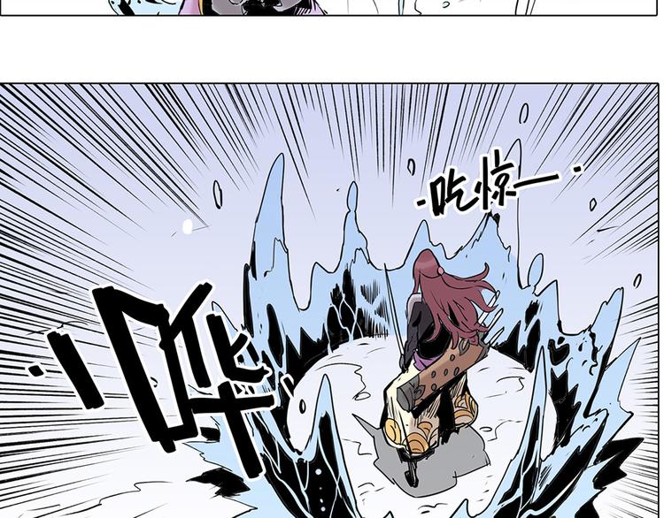 第11话 恶战-第11话