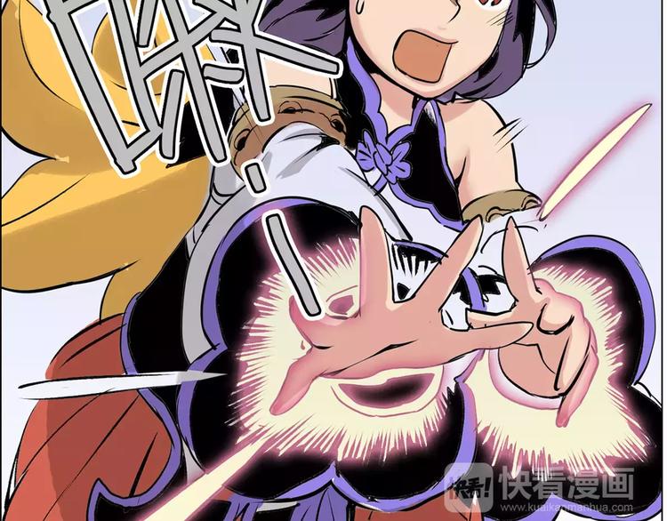 第11话 恶战-第11话