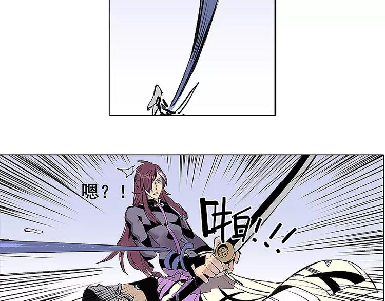 第11话 恶战-第11话