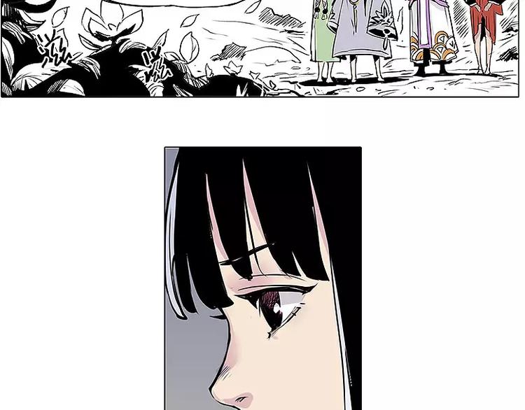 第13话 追查到底-第13话