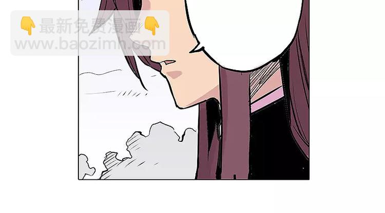 第13话 追查到底-第13话