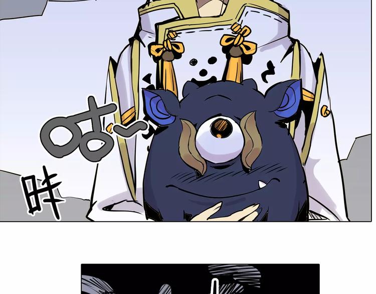 第13话 追查到底-第13话