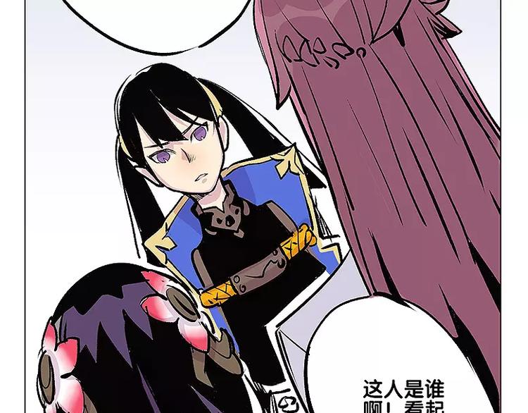 第13话 追查到底-第13话