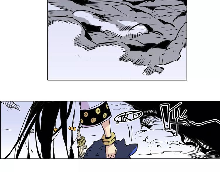 第13话 追查到底-第13话